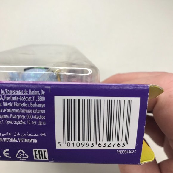 Trolls World Tour Tiny Diamond DJ Figure Hasbro Toys Dream Works New - Picture 6 of 6